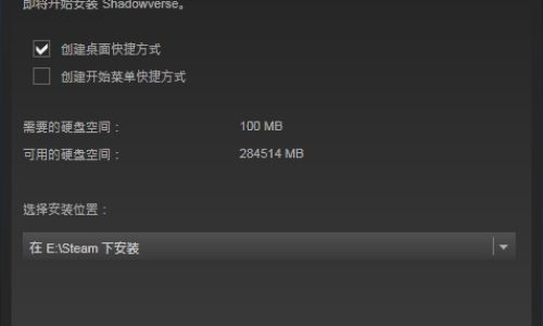 影之诗如何找回账号