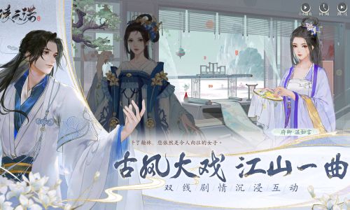 凌云诺如何升从六卿