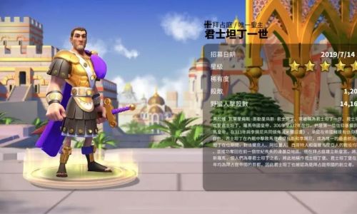 万国觉醒狂风怎么选专属