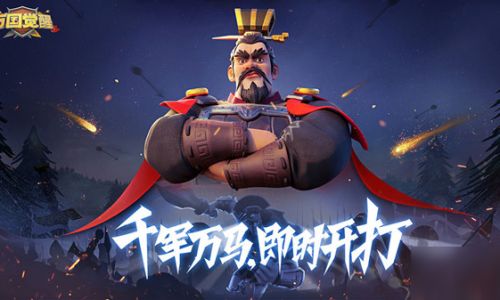 万国觉醒狂风怎么选专属