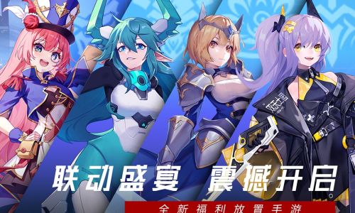 双生幻想探员怎样升阶
