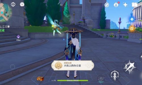 原神暗铁剑第二把怎么获得