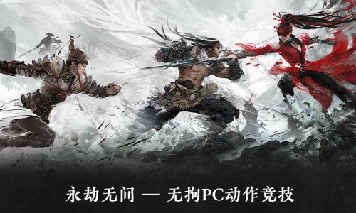 永劫无间如何看自己伤害