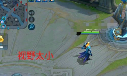 王者荣耀怎么打开视野范围提示