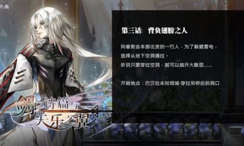 文明与征服西奥多拉阵容搭配攻略