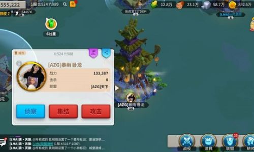 万国觉醒的城堡皮肤怎么获得