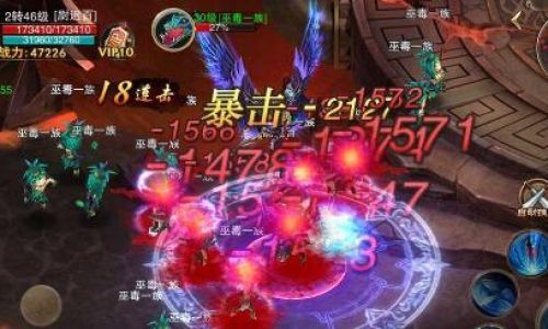 大型武侠手游推荐