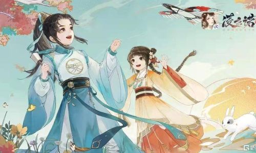 凌云诺得到慕凌川方法
