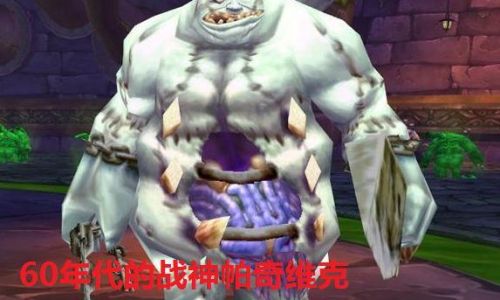 怎么开魔兽世界TT