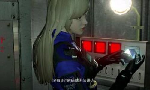 枪神纪如何与吉尔赫拉交谈