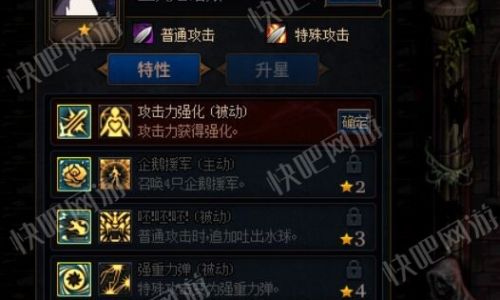 dnf阿拉德谋略战异次元裂缝怎么打