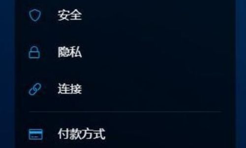 低调的大气游戏昵称女