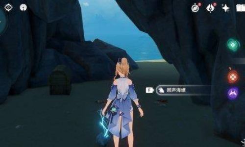 原神破破岛海螺怎么拿