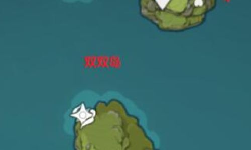 原神破破岛海螺怎么拿