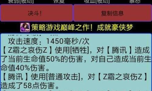 好听的游戏名字2025