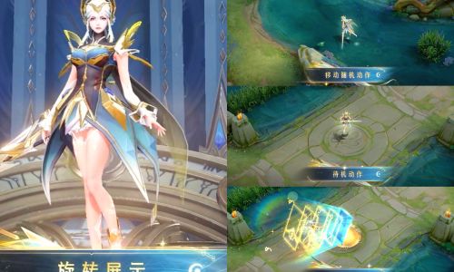 王者荣耀露娜-启示之音皮肤爆料