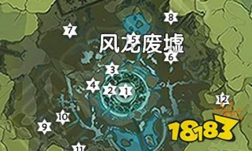 原神风龙废墟右侧的风神瞳怎么拿