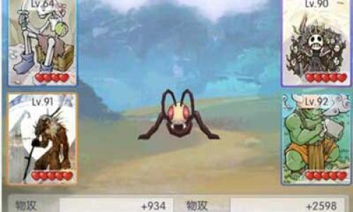 天天打波利怎么看宠物技能
