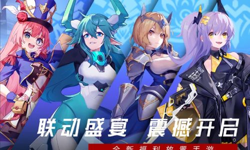 双生幻想日常副本怎么玩