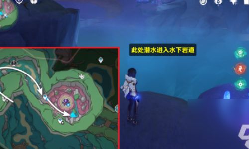 原神海祗之眼阶段任务如何完成