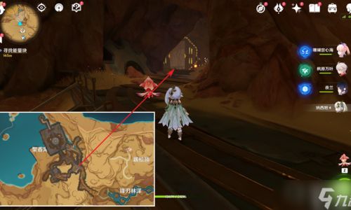 原神海祗之眼阶段任务如何完成
