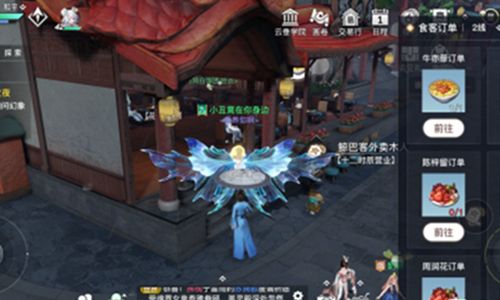 天谕手游如何升级技能