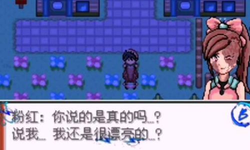 口袋妖怪抓特别篇赤小袋兽方法