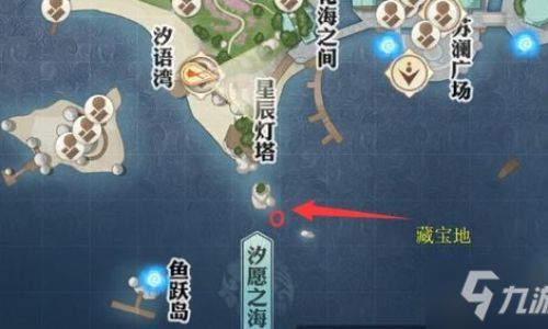 关于天谕手游苏澜寻宝城内攻略