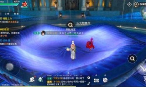 关于天谕手游苏澜寻宝城内攻略