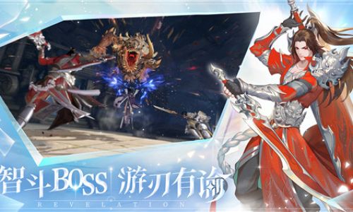 天谕手游中如何召唤霜果