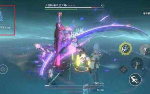深空之眼如何进入修正模式