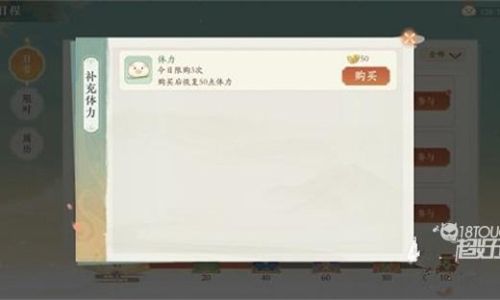 凌云诺什么辅助好玩