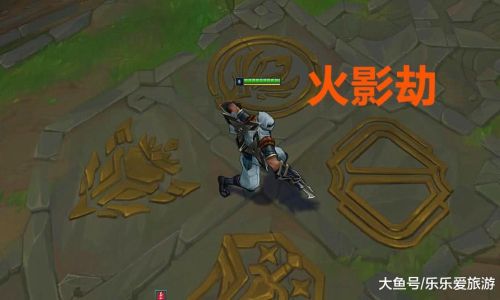 劫和亚索的五字id