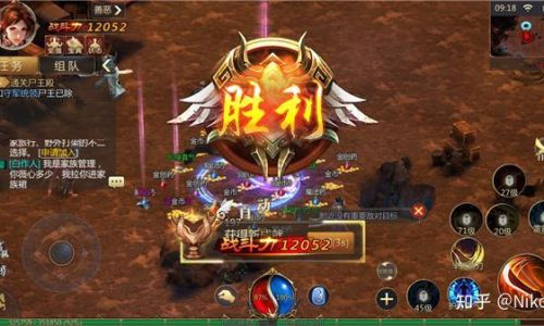 怒火一刀攻略平民怎么玩