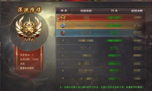51星变怎么玩