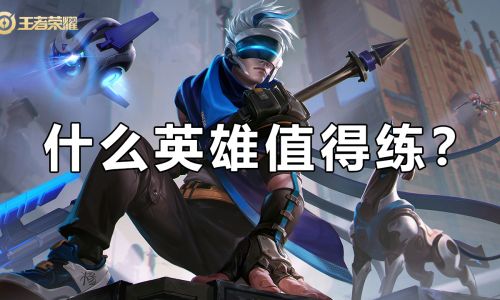 比较独特的情侣游戏名