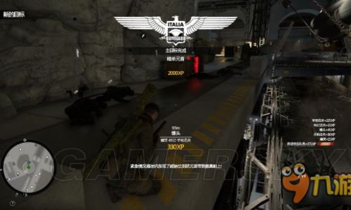 狙击精英4怎么阻止博姆