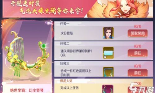 天姬变如何强制进爆满的区