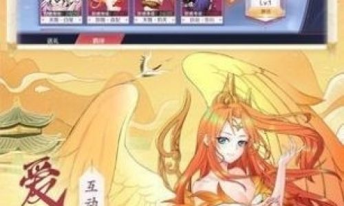 天姬变如何强制进爆满的区