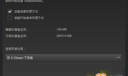 影之诗怎么连steam