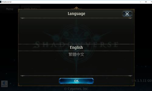 影之诗怎么连steam