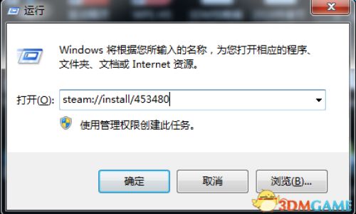影之诗怎么连steam