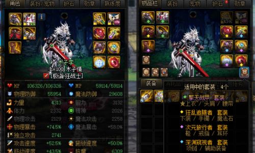 dnf怎么开阳剑