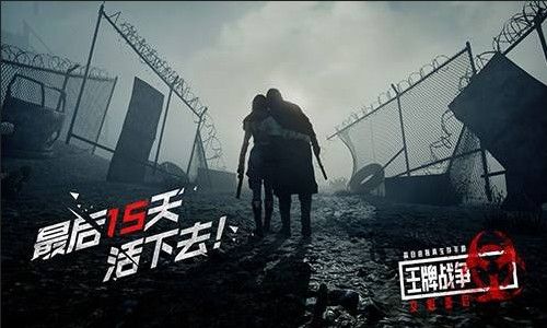 王牌战争文明重启如何学习配方
