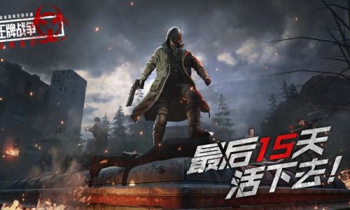 王牌战争文明重启如何学习配方