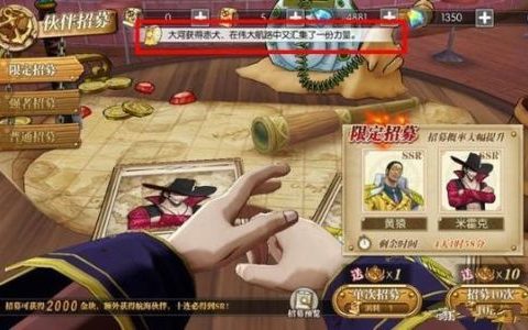 燃烧意志什么时候抽卡几率高