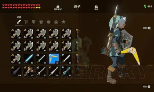 塞尔达传说野之息amiibo开启条件是什么