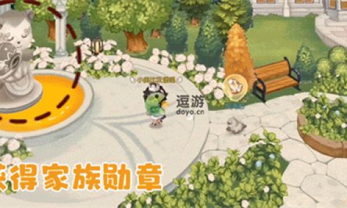 关于奥比岛梦想国度滚雪球玩法攻略