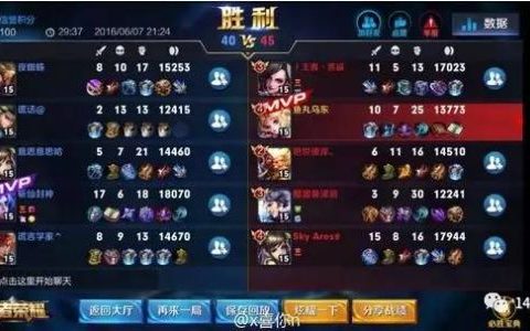 王者复活甲在什么位置