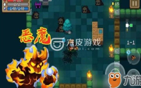 元气骑士如何获得角色
